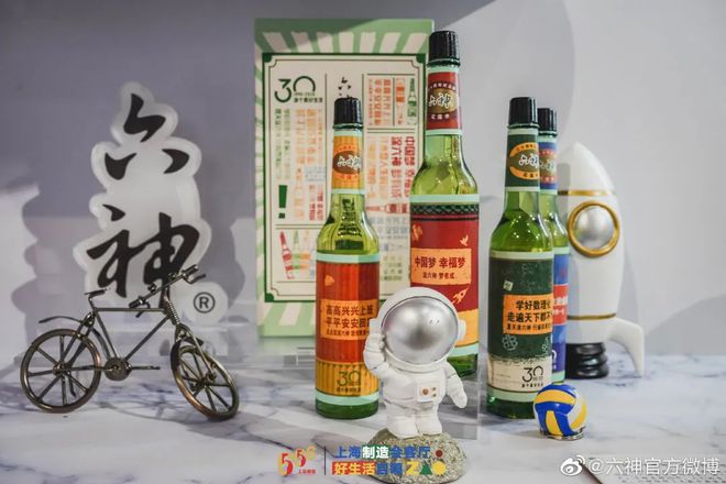 爺青回！六神換包裝了？這設(shè)計真“考古”！