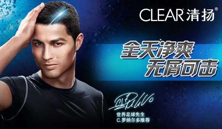 這屆年輕人，還在為買洗發水頭疼