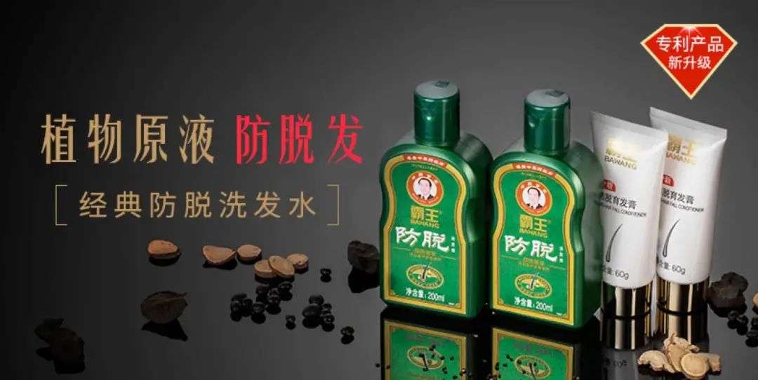 這屆年輕人，還在為買洗發水頭疼