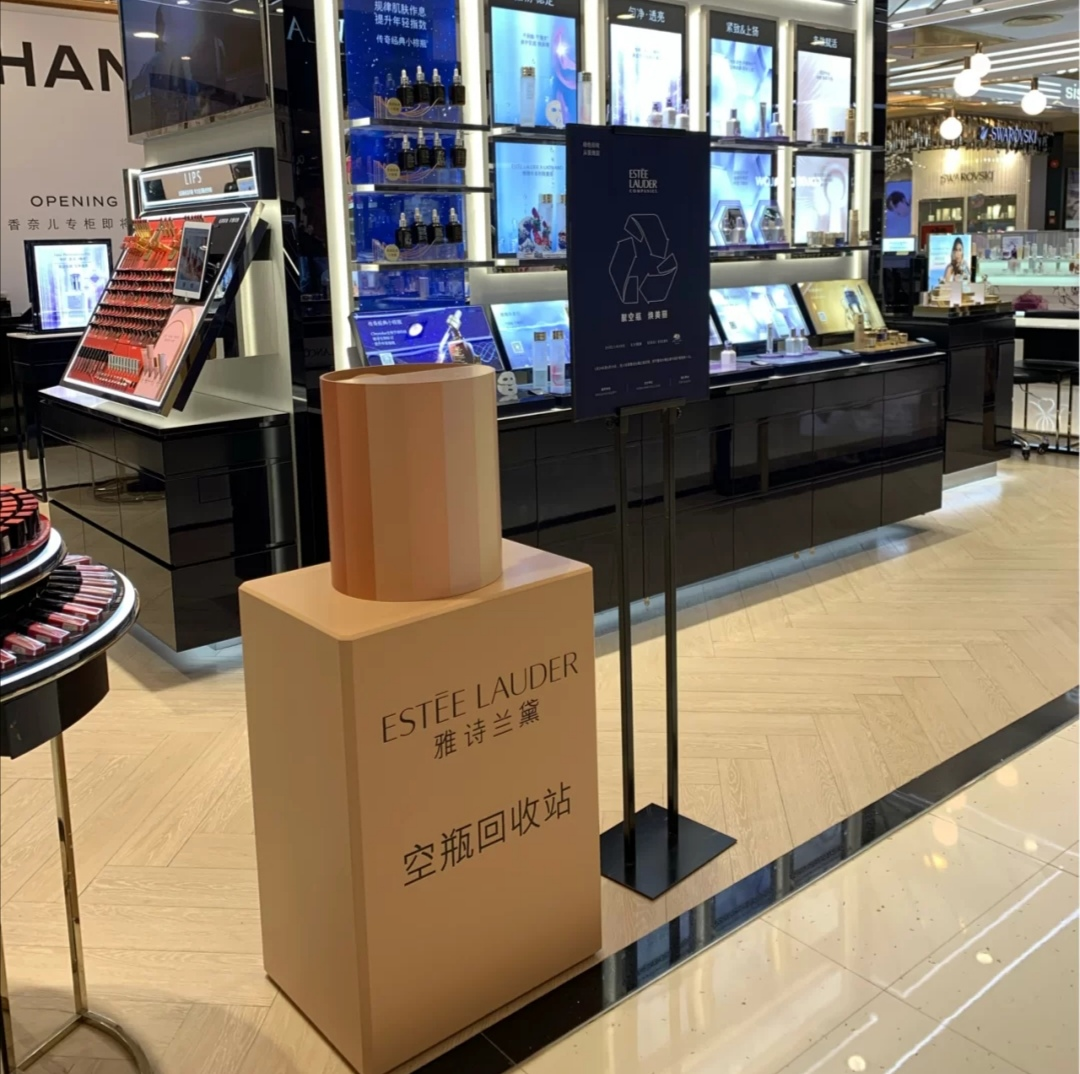 環(huán)保成美業(yè)新勢力？