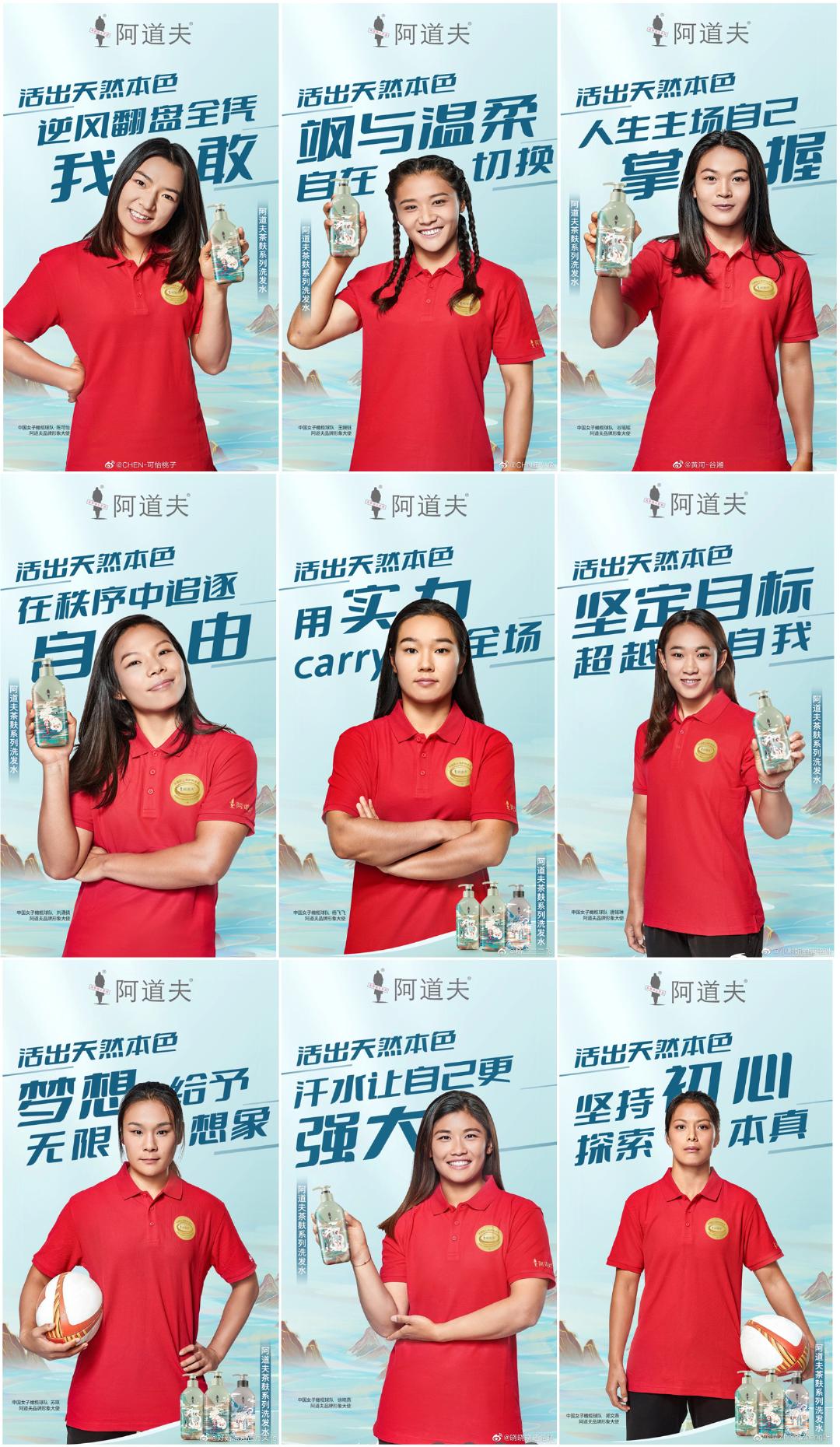 這個618，阿道夫為何讓人心動？