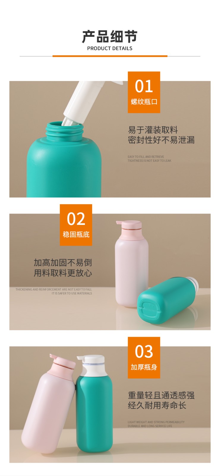 現貨300ml圓肩圓柱洗護瓶PE母嬰日化用品包材洗發(fā)水瓶乳液四方瓶