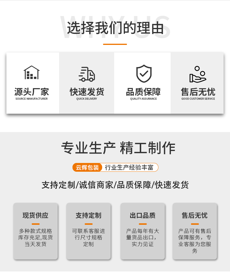 300/500/720ml四方上罩瓶PET撞色洗護瓶包材洗發沐浴露瓶